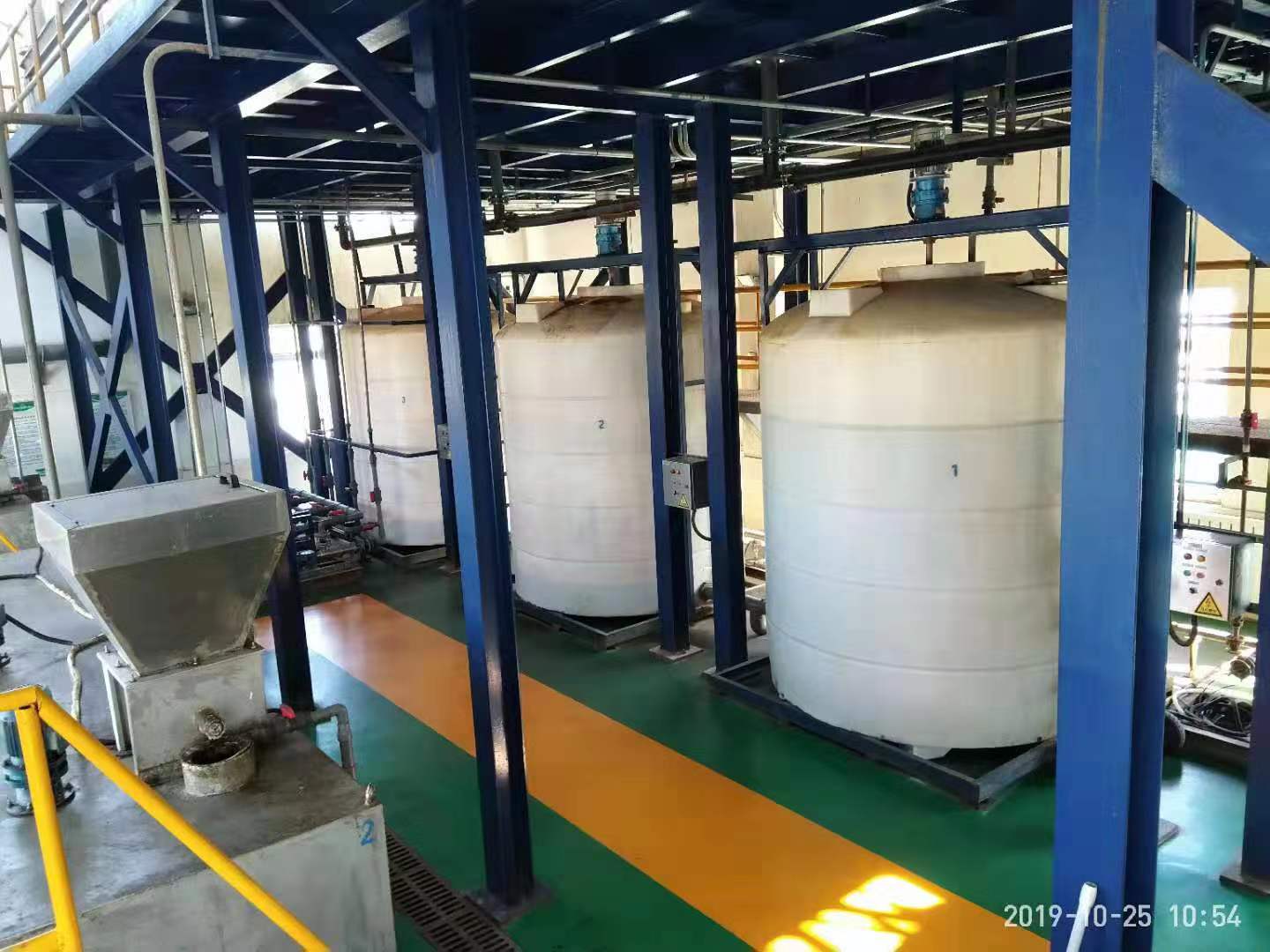 餐廚垃圾固液分離藥劑處理