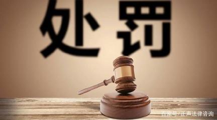 我國法律中關于時間的規(guī)定及其在禮儀服務中的應用